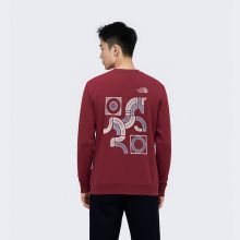 北面马年针织上衣卫衣男女运动户外休闲新款TheNorthFace|8DQY