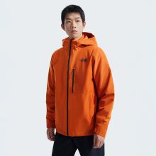 北面男North Table羽绒三合一冲锋衣防水保暖TheNorthFace|83SL