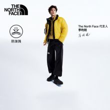 【李昀锐同款】北面营地鞋Base Camp Mule一脚蹬TheNorthFace|8DBU