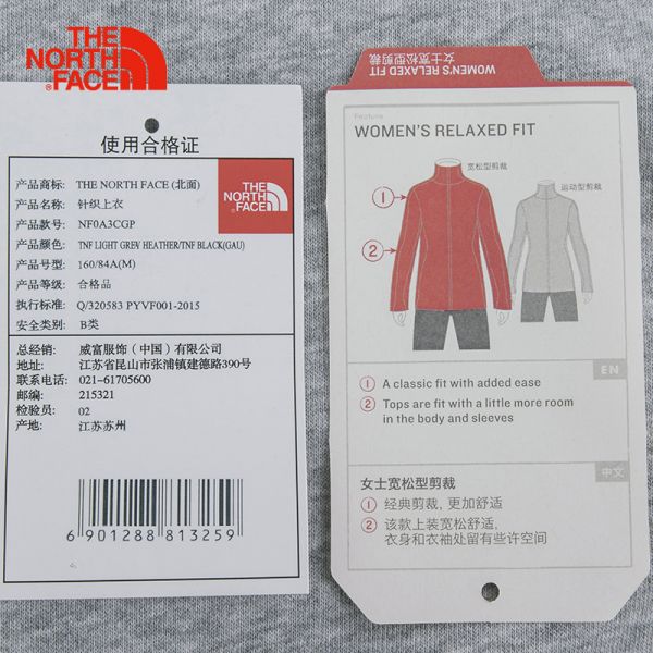 下M【经典款】TheNorthFace北面春夏新品舒适保暖女针织卫衣|3CGP