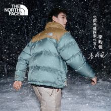 【李昀锐同款】北面96 NUPTSE羽绒服ICON鹅绒TheNorthFace|3C8D