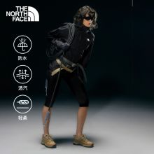 北面Stormpeak硬壳冲锋衣外套FL纳米壳防水透汽TheNorthFace|8DHZ