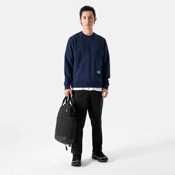 TheNorthFace北面针织卫衣男户外舒适透气秋季新款|7QT2