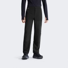 北面Boulder运动裤徒步长裤子男户外防泼水新款TheNorthFace|8G73