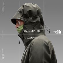 北面男Stormpeak冲锋衣FL纳米壳防水户外24秋TheNorthFace|89ZJ