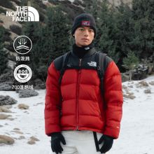 北面马年羽绒服男保暖鹅绒户外防泼水新款TheNorthFace|8DRA