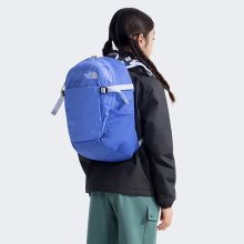 北面儿童舒适背负双肩背包书包户外便携新款TheNorthFace|87SJ