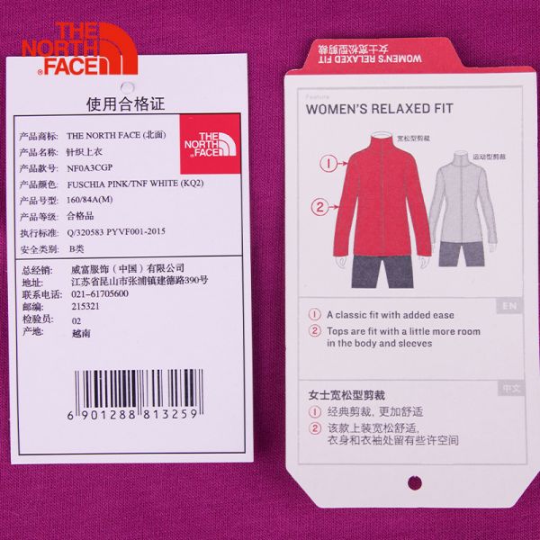 下M【经典款】TheNorthFace北面春夏新品舒适保暖女针织卫衣|3CGP