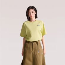 北面NSE速干衣短袖T恤男女款运动户外透气新款TheNorthFace|8GX4