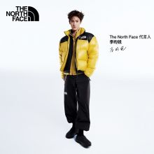 【李昀锐同款】北面营地鞋Base Camp Mule一脚蹬TheNorthFace|8DBU