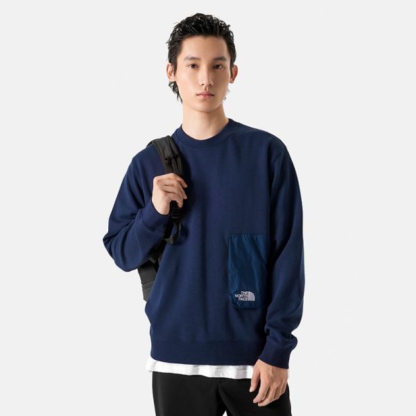 TheNorthFace北面针织卫衣男户外舒适透气秋季新款|7QT2