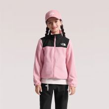 北面儿童抓绒外套男女大童运动户外保暖新款TheNorthFace|8J7H