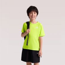 北面儿童防晒速干短袖T恤男女Sunriser透气抑菌TheNorthFace|8BMX