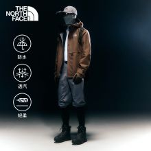 北面男Stormpeak冲锋衣硬壳外套FL纳米壳透汽TheNorthFace|89ZJ
