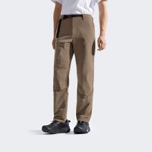 北面男Basin Pro防泼水弹力徒步长裤户外新款TheNorthFace|8FJ9