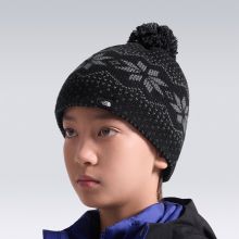北面儿童运动帽毛线帽男女保暖户外冬季新款TheNorthFace|8CGT
