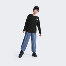 北面儿童速干长袖T恤男女童24/7户外透气新款TheNorthFace|8EB8