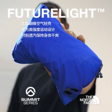 北面SUMMIT巅峰系列空气轻壳Papsura男防水TheNorthFace|8A4D