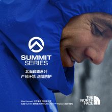 北面SUMMIT巅峰系列Papsura硬壳冲锋衣男防水TheNorthFace|8A4D