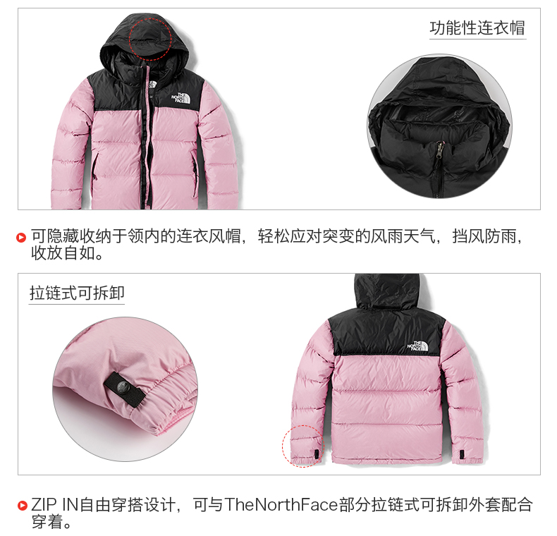 TheNorthFace北面羽绒服女户外保暖防泼水秋季上新|3XEO_THE NORTH FACE ICON 2021