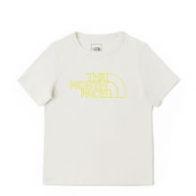 沙丘白春水绿