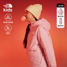 北面童装「新年蜕变」男女童可拆卸袖棉服外套TheNorthFace|8C7K