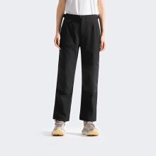 北面女Basin Pro防泼水弹力徒步长裤子户外新款TheNorthFace|8FJ8
