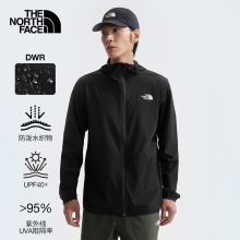 TheNorthFace北面Zephyr防晒衣防风夹克男防泼水UPF户外|7WCY