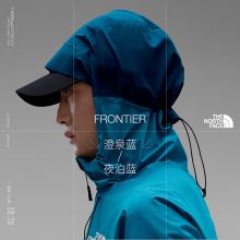 北面男Frontier硬壳夹克防水透气户外秋冬新款TheNorthFace|8AMZ