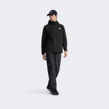 北面Twilight软壳夹克外套男户外防风防泼水TheNorthFace|89ZN