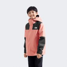 北面童装男女儿童冲锋衣三合一华夫格抓绒内胆TheNorthFace|8DXU