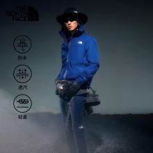 北面男Dryzzle冲锋衣硬壳外套防水透汽FL纳米壳TheNorthFace|8DF0