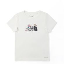 沙丘白