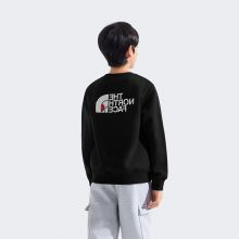 北面童装儿童小熊印花卫衣男女户外保暖新款TheNorthFace|8F15