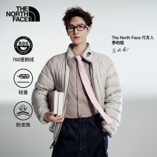 【李昀锐同款】北面UE设计师款羽绒服男轻量TheNorthFace|8HWU
