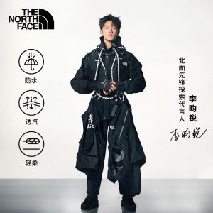 【李昀锐同款】北面ICON86冲锋衣系列防水硬壳TheNorthFace|8AKJ